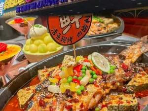 小菜園