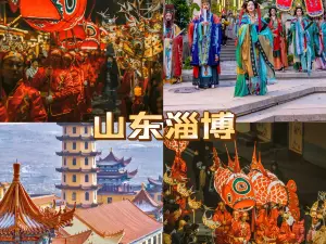 盛世贝尔蒙古大营