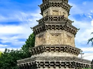 Tining Temple Twin Towers