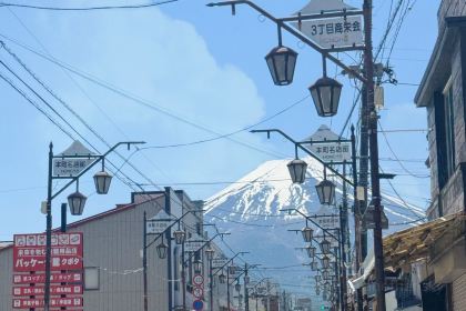 Kawaguchiko Shizen Seikatsukan