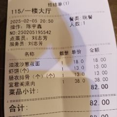 Yijunge (weiduoliya) User Photo