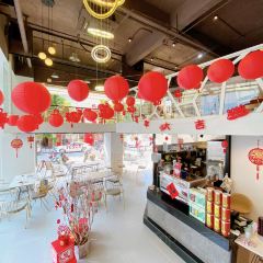 簕韵·簕菜奶茶(锦江国际店) User Photo