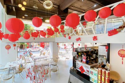 簕韵·簕菜奶茶(锦江国际店)