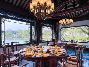 Quyuan Tea House(Changchun Road Branch)