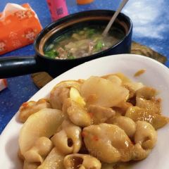 NA TAI FAN DIAN User Photo