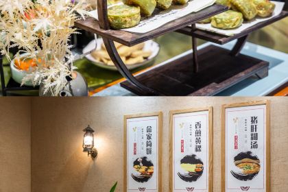 景宁小灶·畲乡小吃·家常菜(美食街店)
