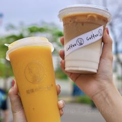 椰锋六年二班椰子冻(巽寮湾店) User Photo