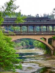 Wuyangma Ecology Tourism Sceneic Area