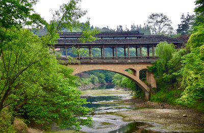 Wuyangma Ecology Tourism Sceneic Area
