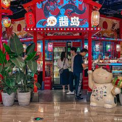 藤介和牛寿喜锅(北环店) 여행 사진