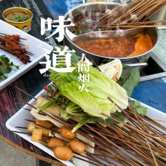 千斤串串(渭南义乌国际商贸城店) User Photo
