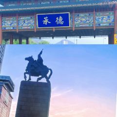 太子宴 精致中餐厅 User Photo