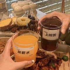 野人串吧(于洪广场店) 여행 사진
