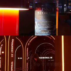 T61 TERMINAL HONGQING User Photo