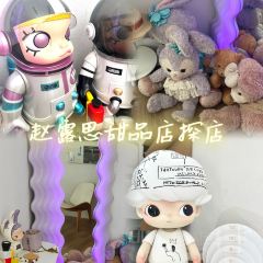 Rosy Wylie(甜品店) User Photo