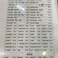 市場飯店（坊前村店）張用戶圖片