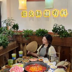 走·超火锅(都江堰店) User Photo