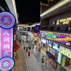高峰坡豆浆油条(能仁巷店) 여행 사진