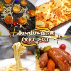 塘桥老哥·常州菜(江南环球港店) User Photo