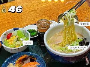 Hokkaido Ramen Santouka