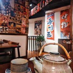 和熹日式料理(金山润园店) User Photo