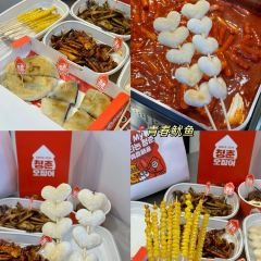 百铺乐核桃炭烤串(参花街店) User Photo