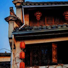 宏村得月楼(月沼店) User Photo