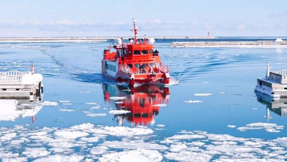 Icebreaker “Garinko Go III IMERU” Boarding Area
