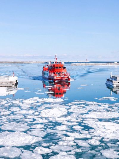Icebreaker “Garinko Go III IMERU” Boarding Area