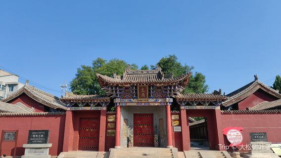 Jiang County Confucian Temple