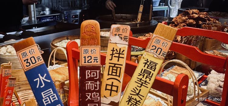 梁伯初茶