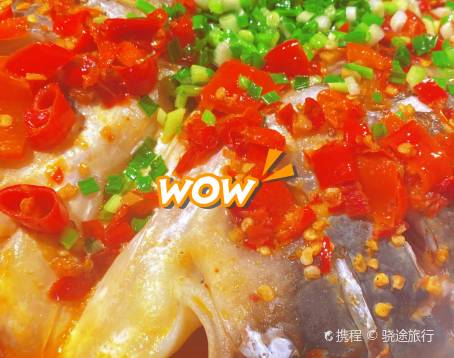 AUNT QIN MOTHER'S RECIPE