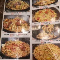龙亨焖面(总店、盛世华庭店) User Photo