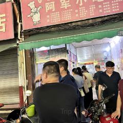梁氏炖品小吃店(下岗街店) User Photo