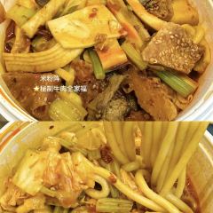 阿谷朵格瓦奇 User Photo