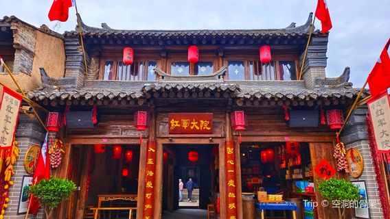 Tanchang County