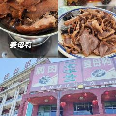 小怣面线糊 User Photo