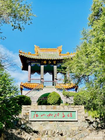 Wangjiang Pavilion