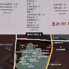 罗兰烧饼 User Photo