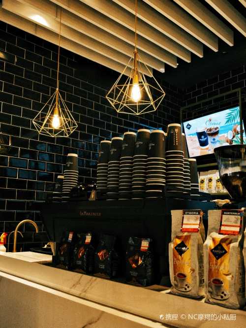Marouf Coffee