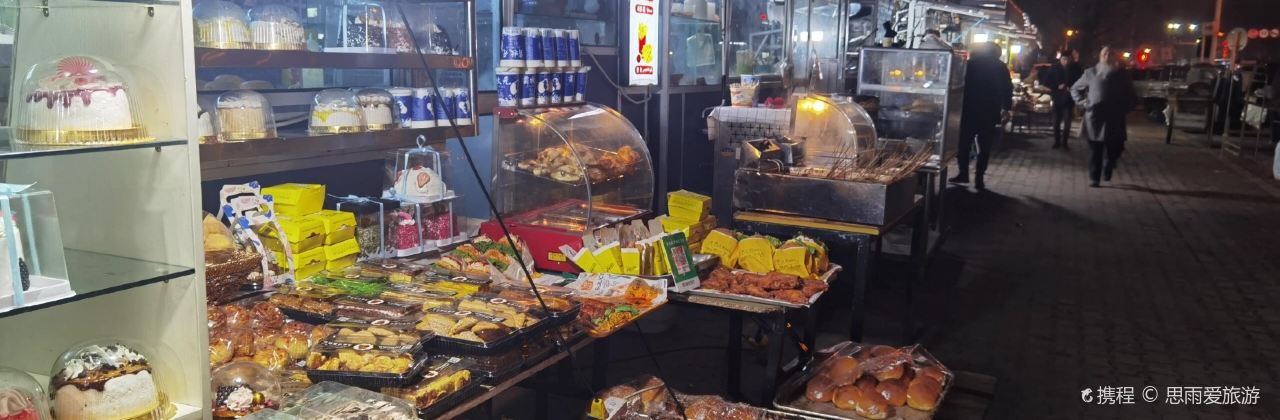 巴彦岱一绝包子店