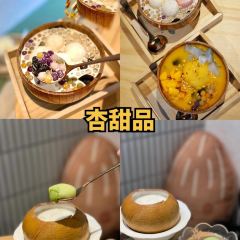 研香張用戶圖片