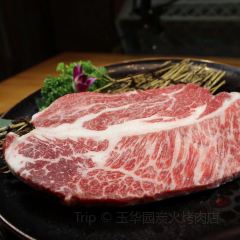 Yuhuayuanhanguo Cuisine (liaoli) User Photo