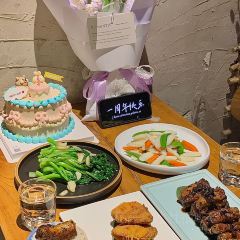 红叶精致寿司(高密店) 여행 사진