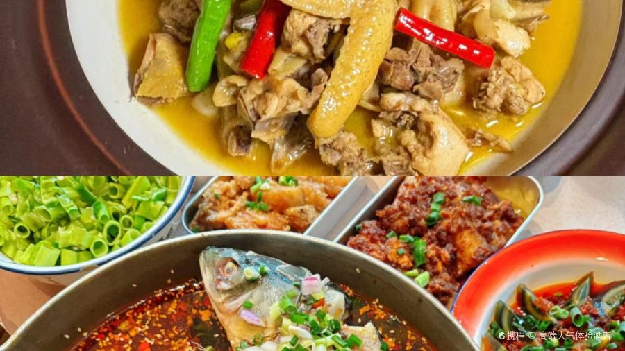 柴火人家(爱莲湖店)