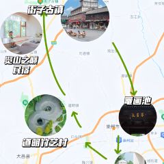 凡塔夕 User Photo