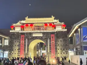 辣汤包子(新华巷店)