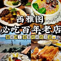 The Melrose Grill 여행 사진