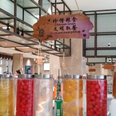 自贡建国饭店·四季西餐厅 여행 사진