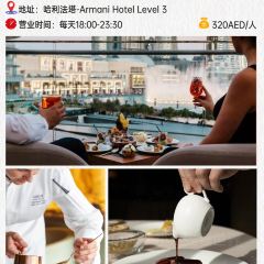 11 Woodfire 여행 사진